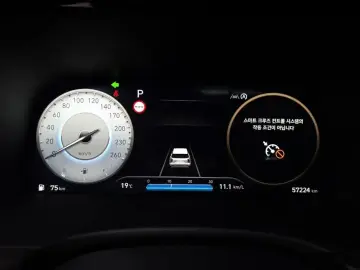 2022 Hyundai Palisade с пробегом 57 224 км