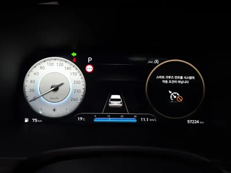 2022 Hyundai Palisade с пробегом 57 224 км