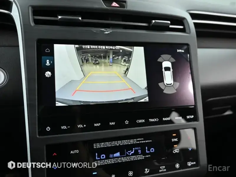 2023 Hyundai Tucson с пробегом 14 839 км