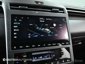 2023 Hyundai Tucson с пробегом 14 839 км