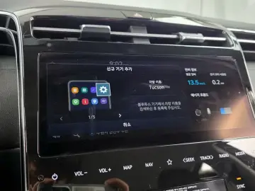 2022 Hyundai Tucson с пробегом 114 749 км