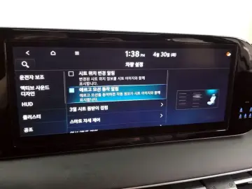 2022 Hyundai Palisade с пробегом 57 224 км