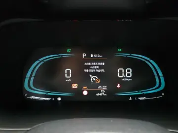 2023 Hyundai Palisade с пробегом 69 497 км
