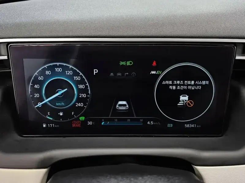 2022 Hyundai Tucson с пробегом 58 341 км