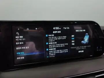2022 Hyundai Palisade с пробегом 25 199 км