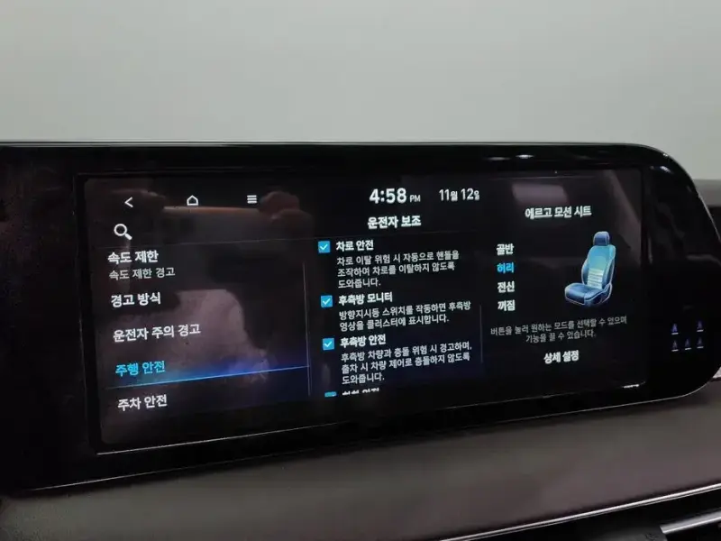 2022 Hyundai Palisade с пробегом 25 199 км