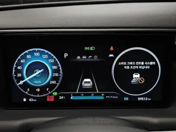 2022 Hyundai Tucson с пробегом 59 512 км