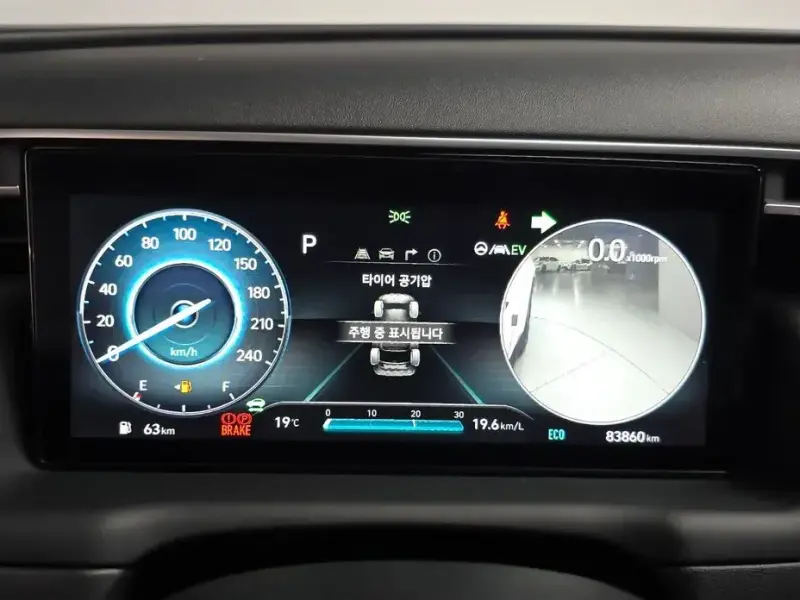 2021 Hyundai Tucson с пробегом 83 860 км