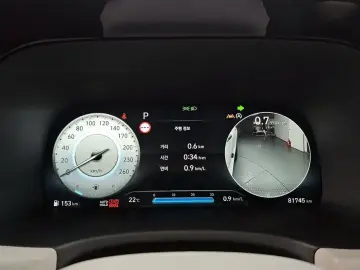 2023 Hyundai Palisade с пробегом 81 745 км