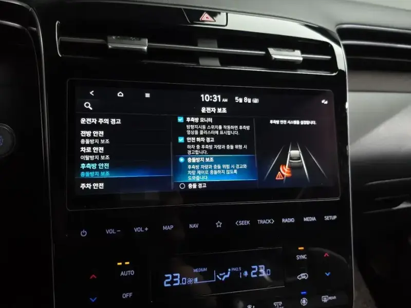 2021 Hyundai Tucson с пробегом 83 860 км