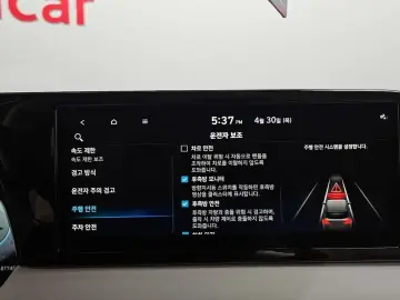 2023 Hyundai Palisade с пробегом 81 745 км