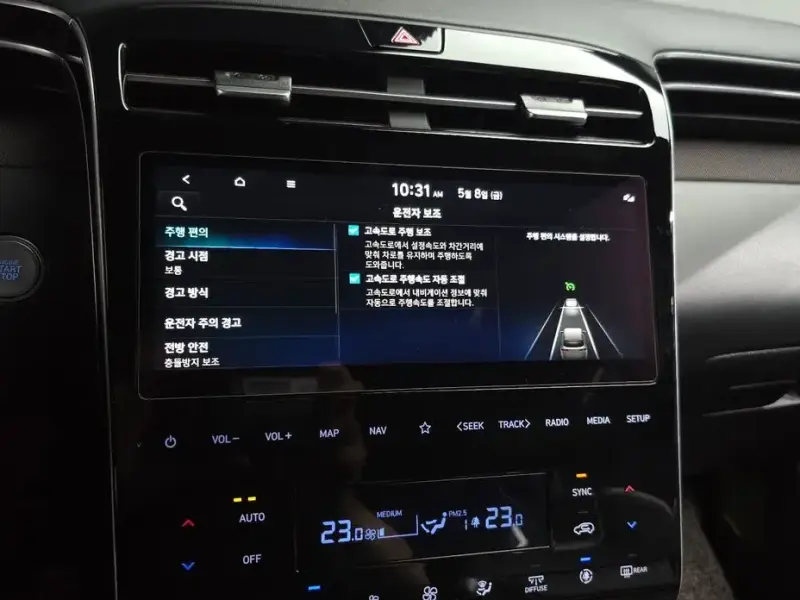 2021 Hyundai Tucson с пробегом 83 860 км