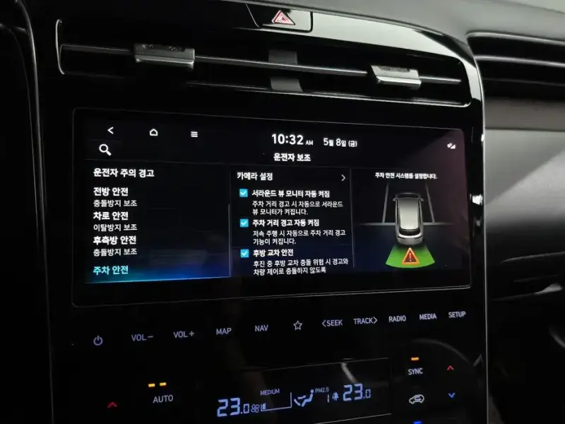 2021 Hyundai Tucson с пробегом 83 860 км