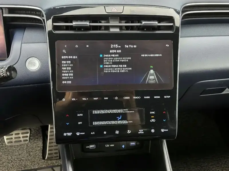 2022 Hyundai Tucson с пробегом 51 907 км