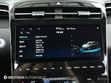 2021 Hyundai Tucson с пробегом 120 256 км