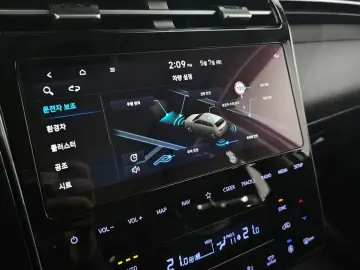 2022 Hyundai Tucson с пробегом 45 391 км