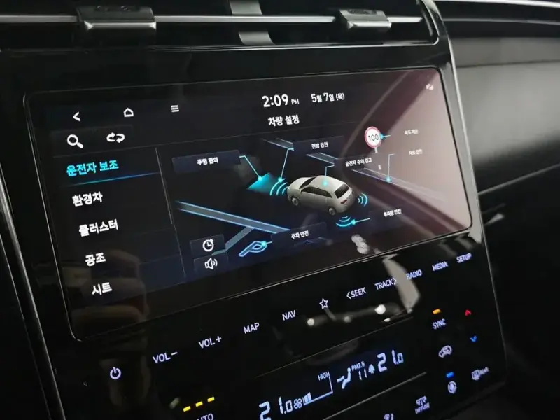 2022 Hyundai Tucson с пробегом 45 391 км