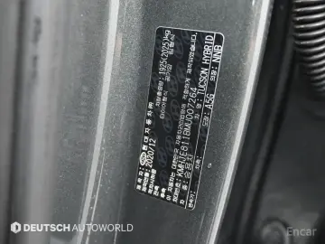 2021 Hyundai Tucson с пробегом 120 256 км