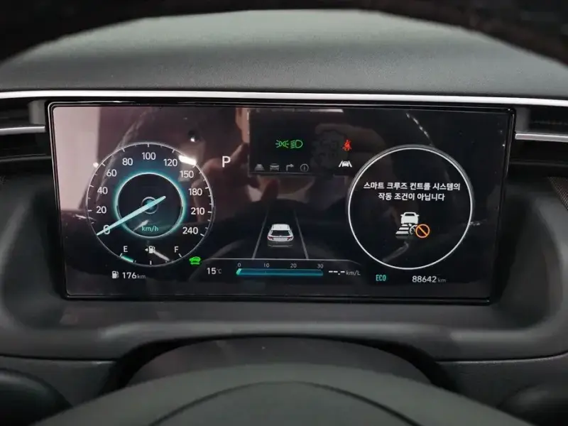 2020 Hyundai Tucson с пробегом 88 642 км