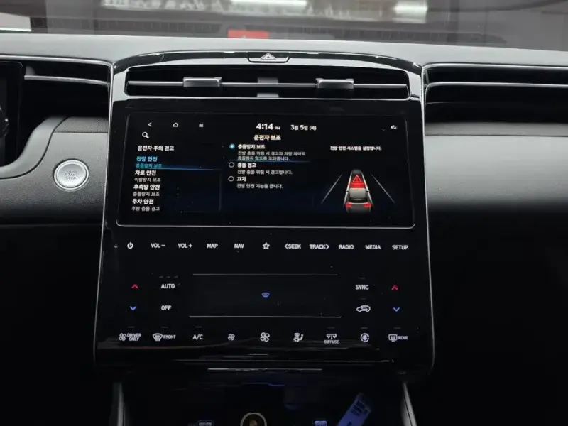 2022 Hyundai Tucson с пробегом 31 132 км
