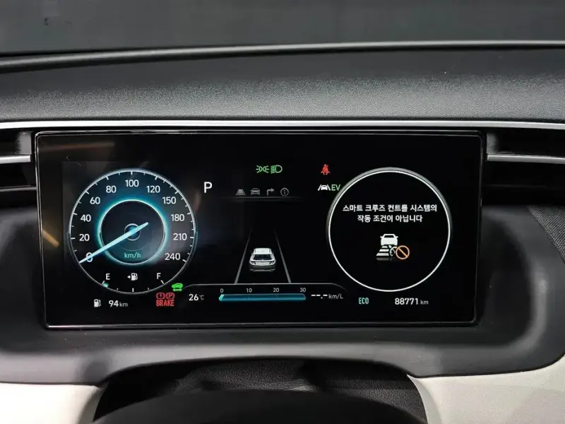 2021 Hyundai Tucson с пробегом 88 771 км