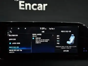 2023 Hyundai Palisade с пробегом 47 352 км