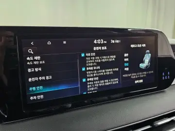2022 Hyundai Palisade с пробегом 70 774 км