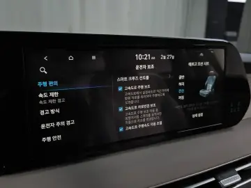 2022 Hyundai Palisade с пробегом 76 959 км