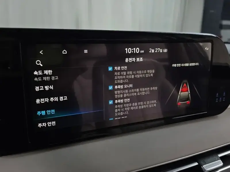2022 Hyundai Palisade с пробегом 76 959 км