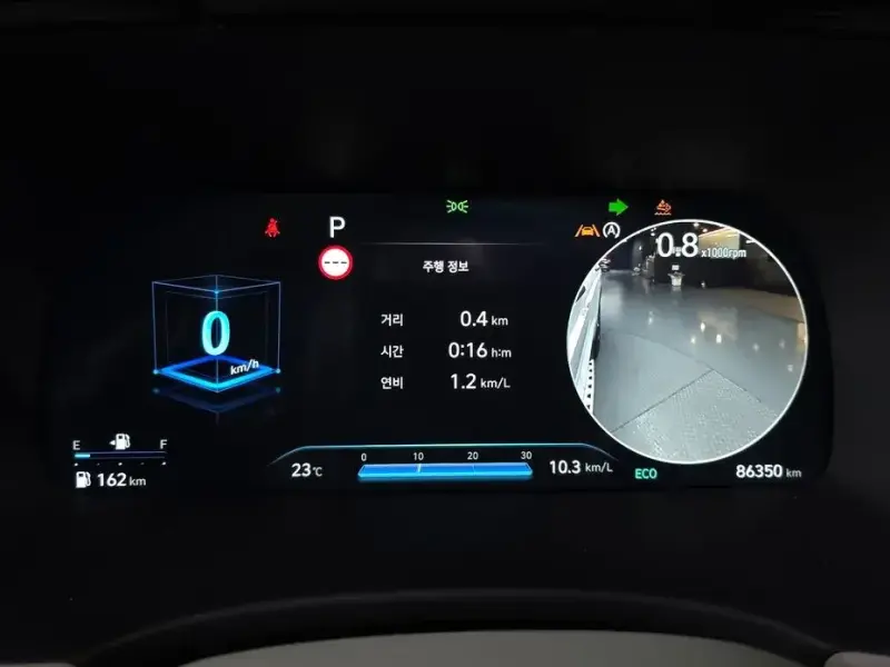 2022 Hyundai Palisade с пробегом 86 350 км
