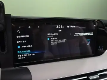 2022 Hyundai Palisade с пробегом 86 350 км