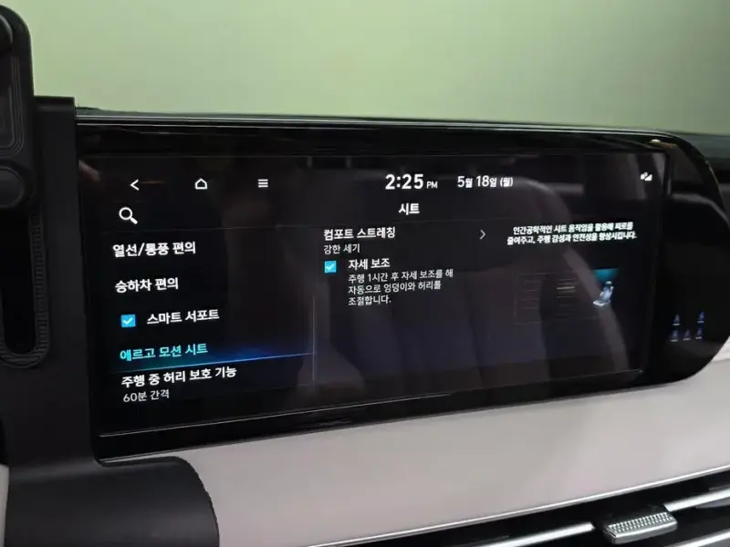 2022 Hyundai Palisade с пробегом 86 350 км