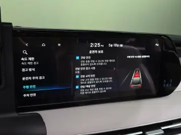 2022 Hyundai Palisade с пробегом 86 350 км