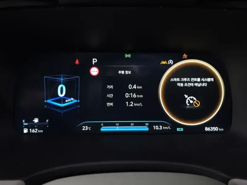2022 Hyundai Palisade с пробегом 86 350 км