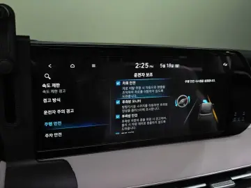 2022 Hyundai Palisade с пробегом 86 350 км