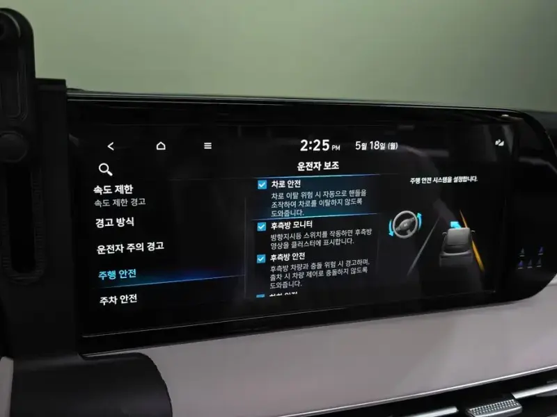 2022 Hyundai Palisade с пробегом 86 350 км