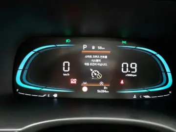 2023 Hyundai Palisade с пробегом 56 284 км