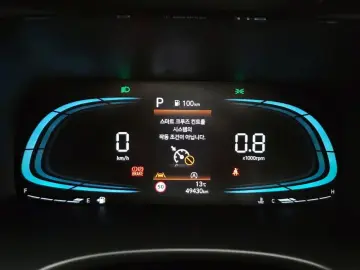 2023 Hyundai Palisade с пробегом 49 430 км