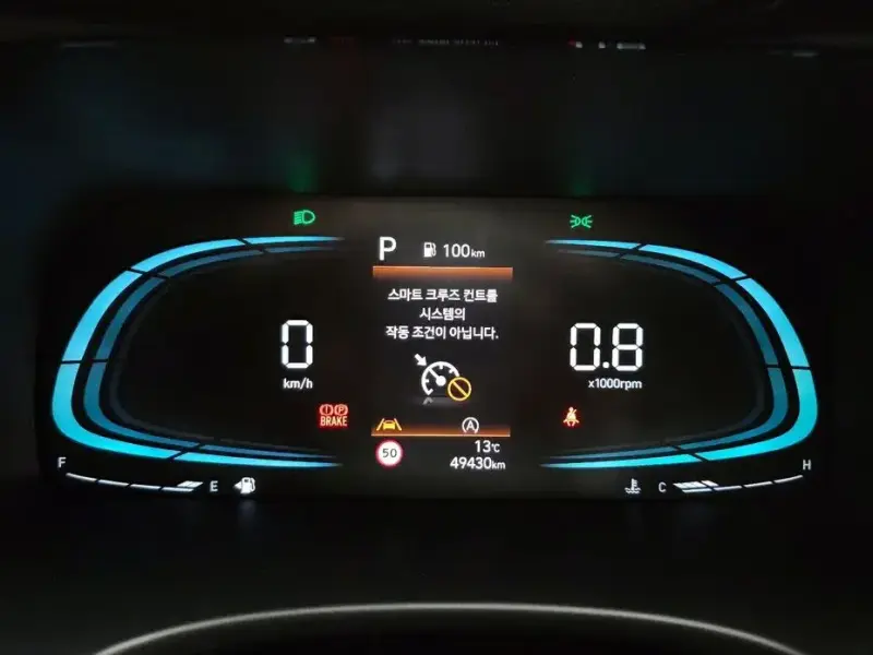 2023 Hyundai Palisade с пробегом 49 430 км