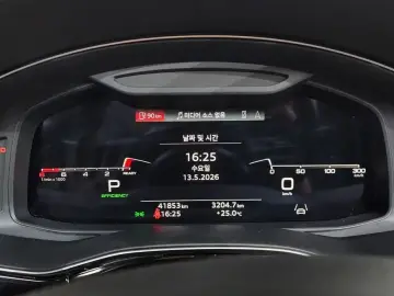 2021 Audi Q8 с пробегом 41 853 км