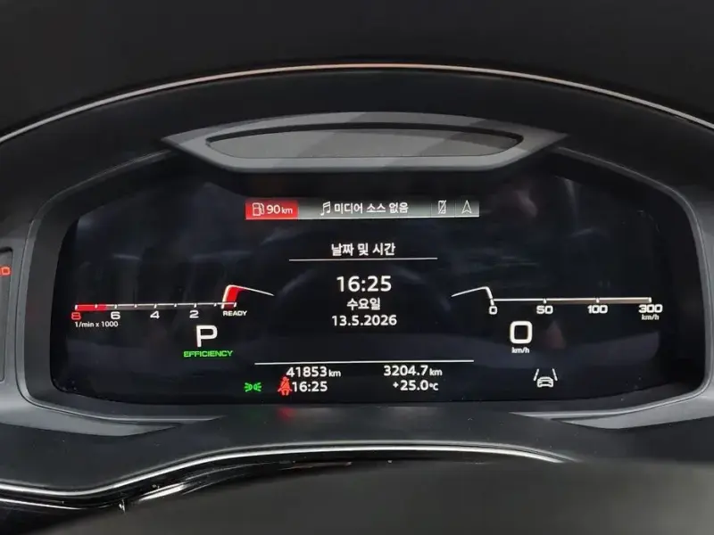 2021 Audi Q8 с пробегом 41 853 км