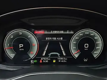 2021 Audi Q8 с пробегом 87 635 км