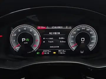 2023 Audi Q8 с пробегом 25 079 км
