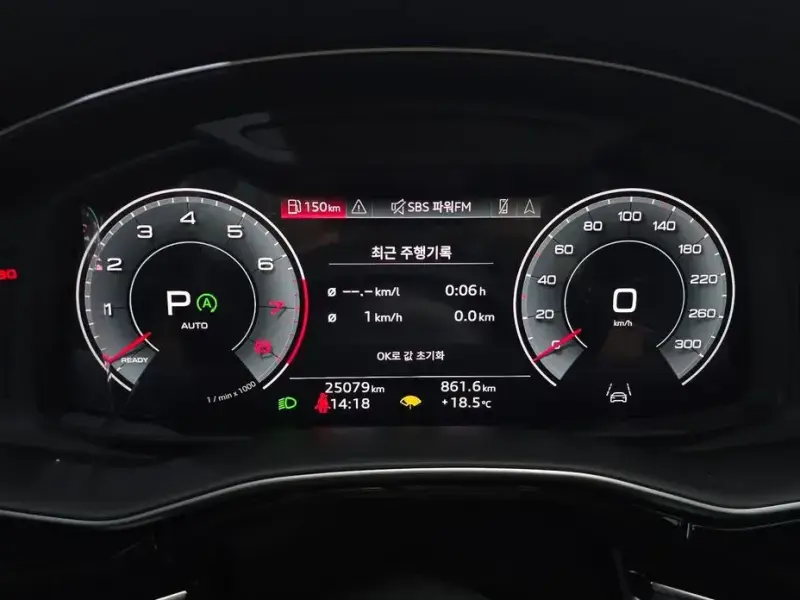 2023 Audi Q8 с пробегом 25 079 км