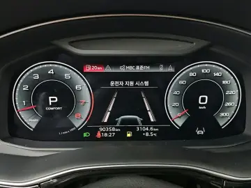 2021 Audi Q8 с пробегом 90 358 км