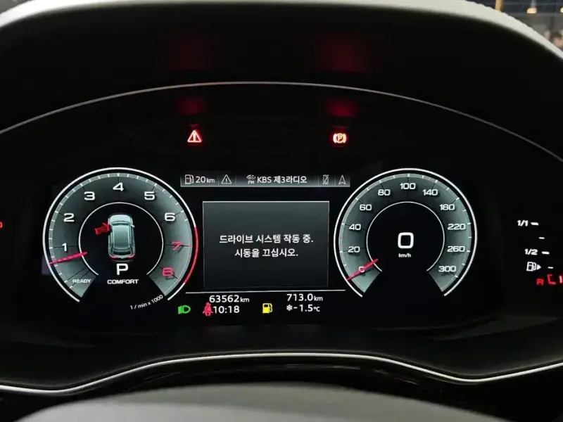 2021 Audi Q8 с пробегом 63 562 км