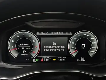 2023 Audi Q8 с пробегом 36 770 км
