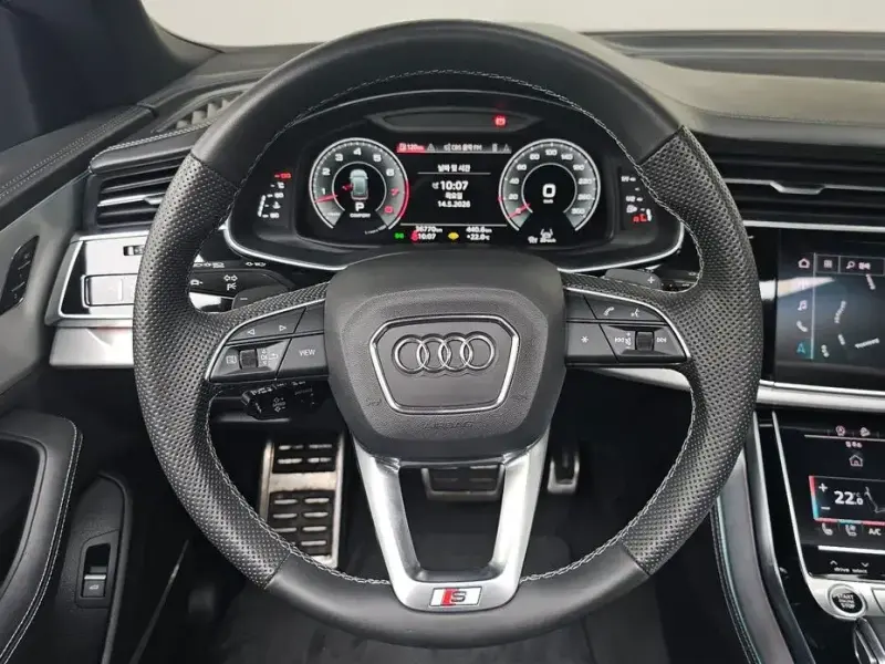 2023 Audi Q8 с пробегом 36 770 км