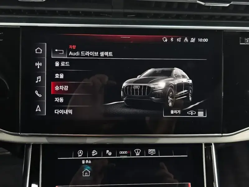 2023 Audi Q8 с пробегом 36 770 км