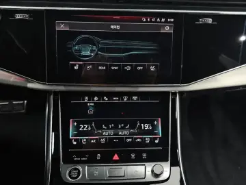 2023 Audi Q8 с пробегом 36 770 км